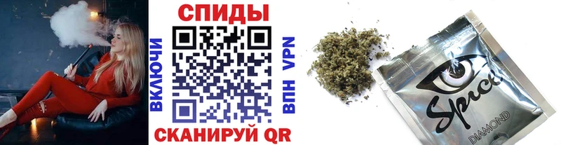 Купить где  Белоусово  БУТИРАТ 1.4BDO 
