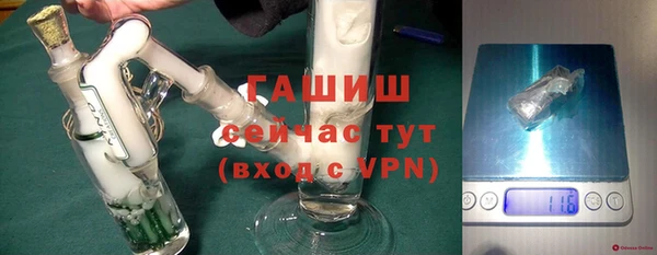 первитин Каменка