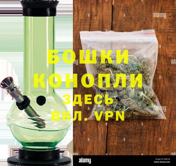 первитин Каменка