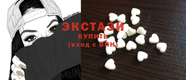 первитин Каменка