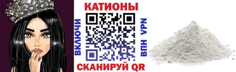 Мефедрон mephedrone  Купить где  Белоусово 