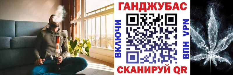 Шишки марихуана THC 21%  Купить  Белоусово 